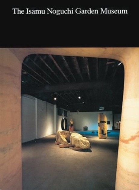 Cover image for Isamu Noguchi Garden Museum 