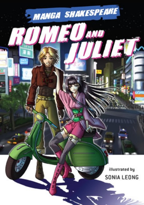 Cover image for Manga Shakespeare Romeo and Juliet