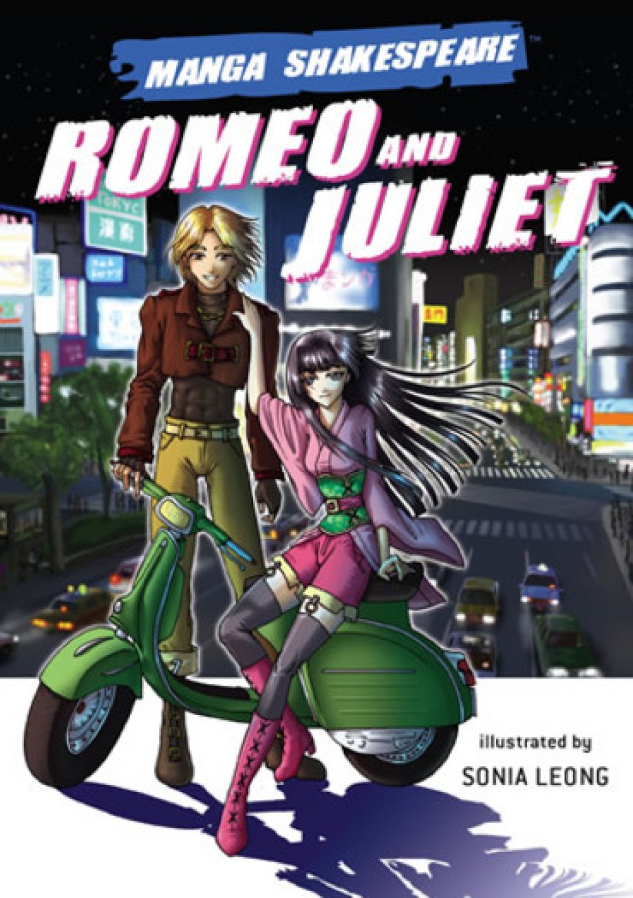 Manga Shakespeare Romeo and Juliet