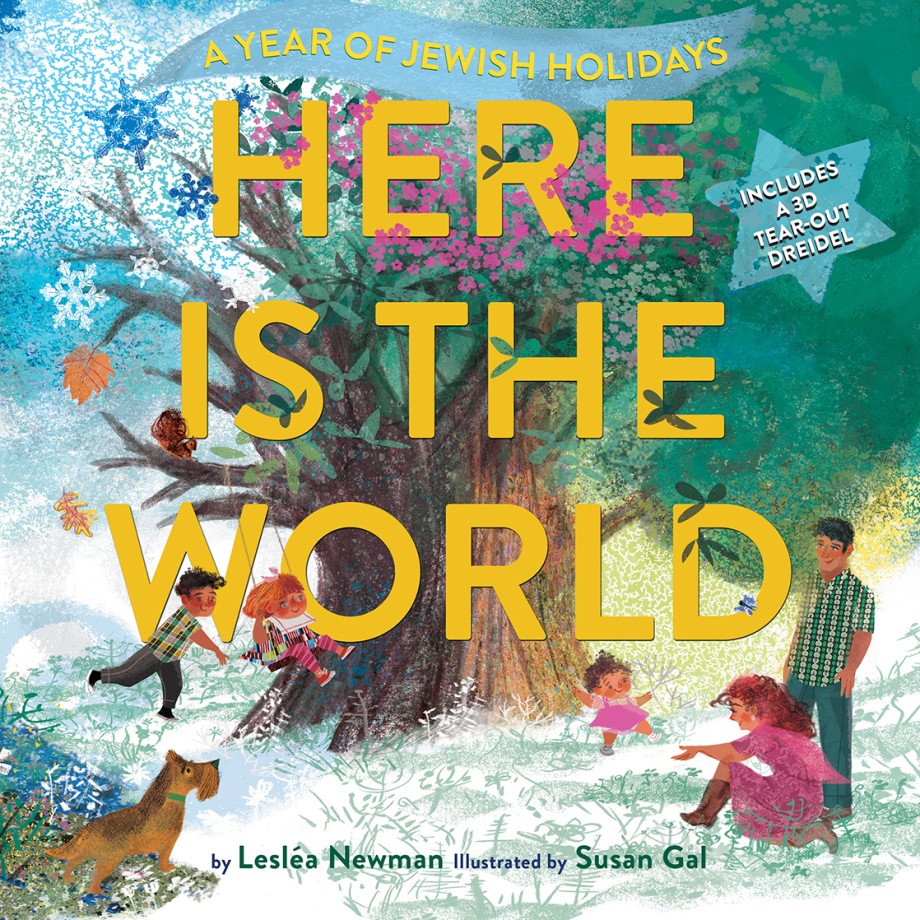 Here Is the World: A Year of Jewish Holidays A Picture Book