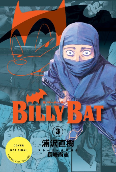 Cover image for Billy Bat Volume 3