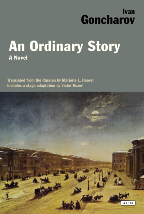 Cover image for Ordinary Story A Novel