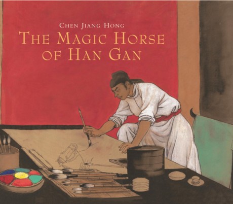 Cover image for Magic Horse of Han Gan 