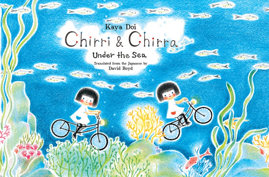 Chirri & Chirra, Under the Sea 