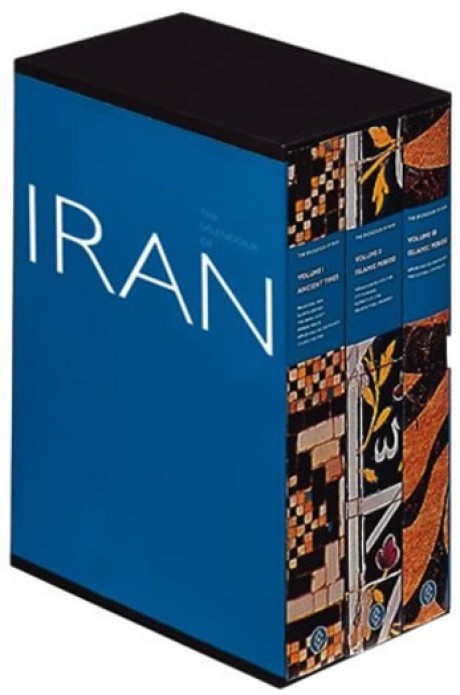 Cover image for Splendour of Iran 