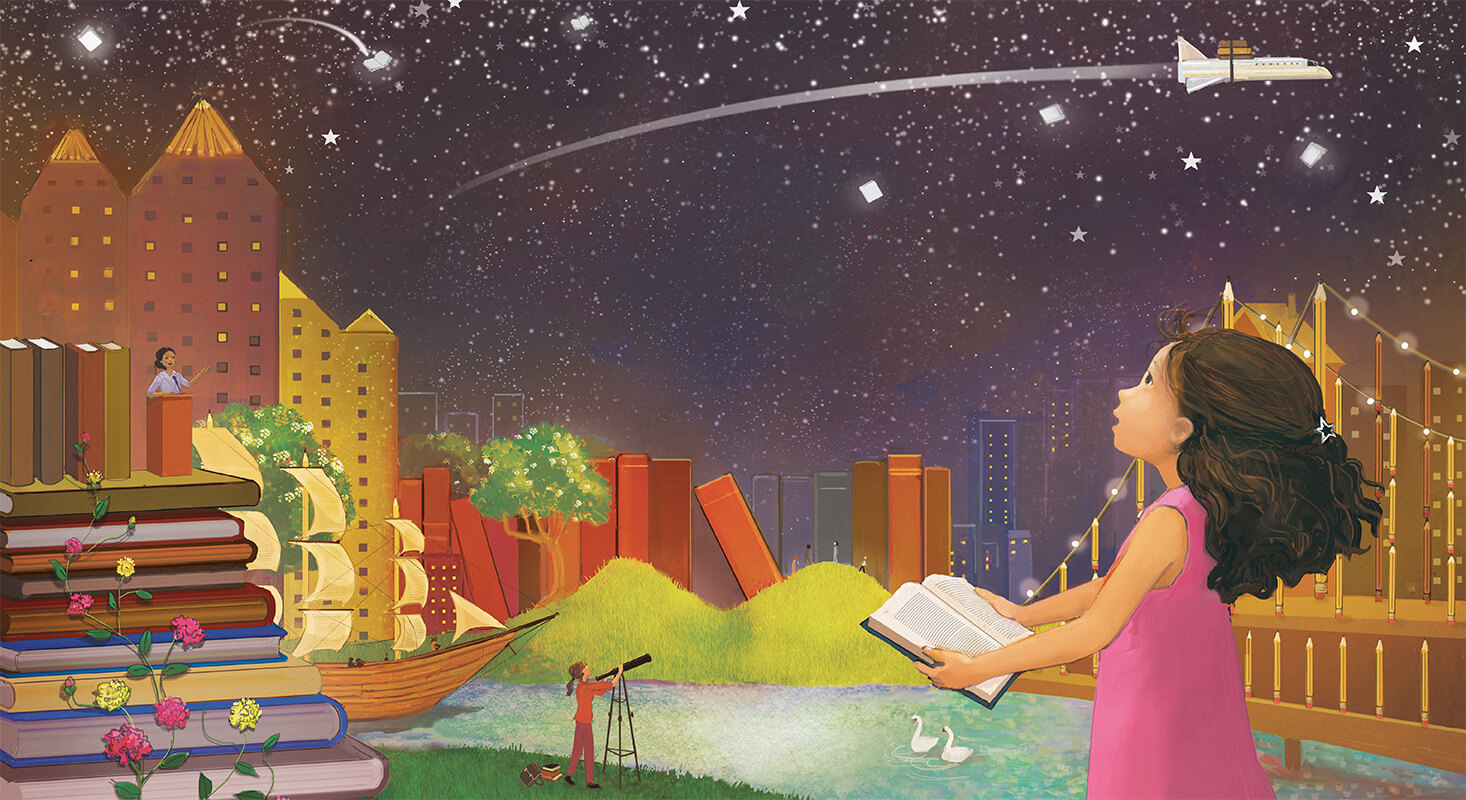 Abrams Books For Young Readers Abrams Abrams Books For Young Readers Abrams