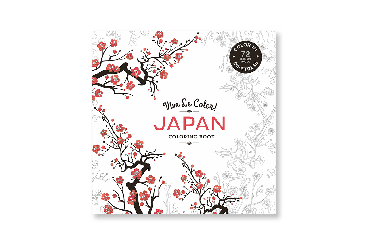 Download Vive Le Color Japan Adult Coloring Book Paperback Abrams