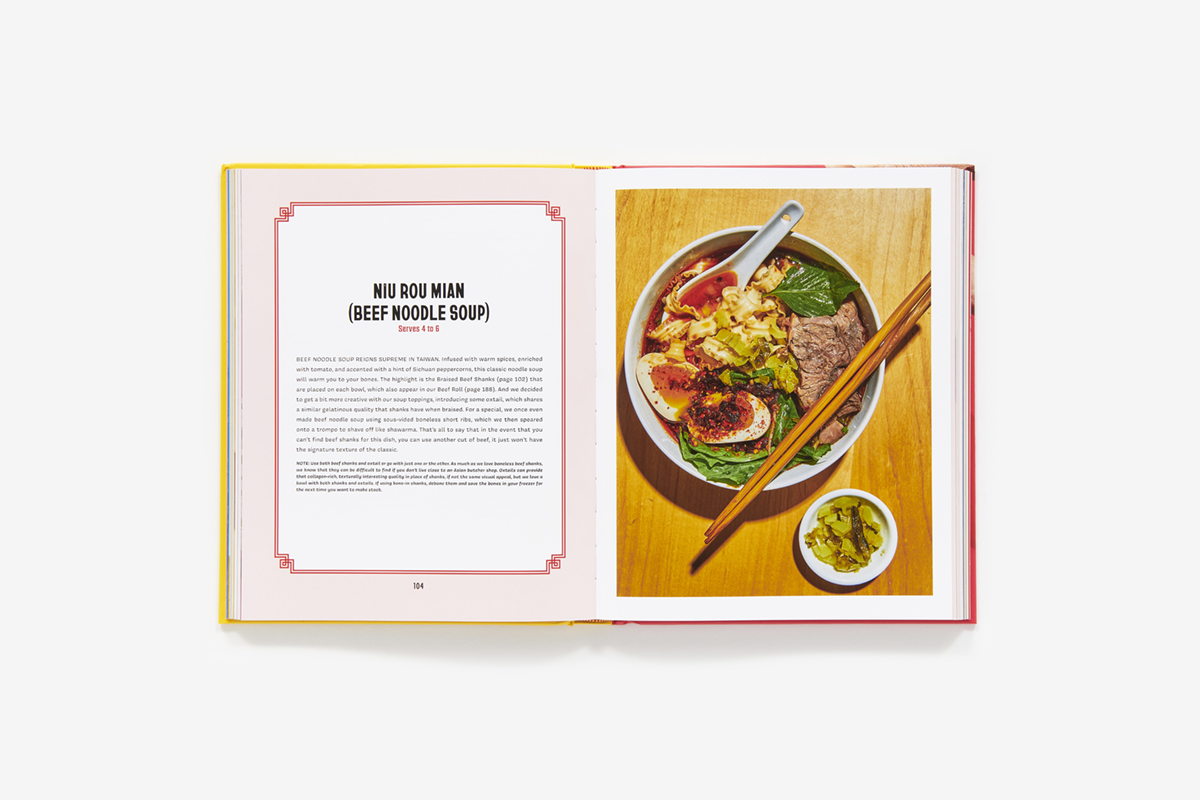 Win Son Presents a Taiwanese American Cookbook (Hardcover) | ABRAMS